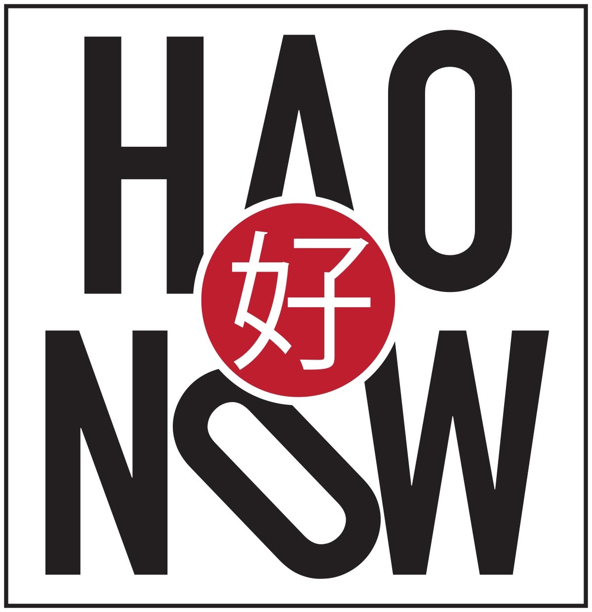 Hao Now